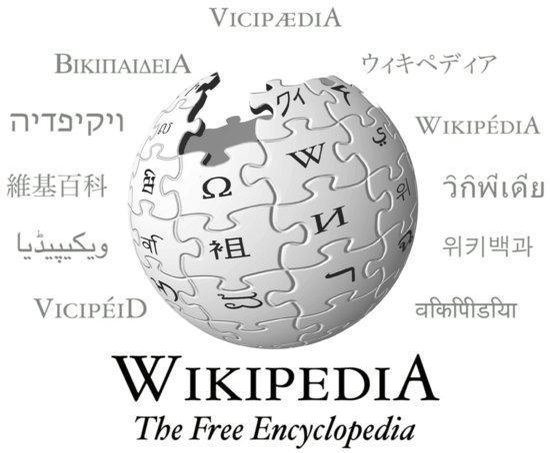 1916 In Association Football