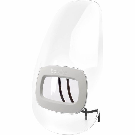 Bobike windscherm GO - Vanilla Cup Cake