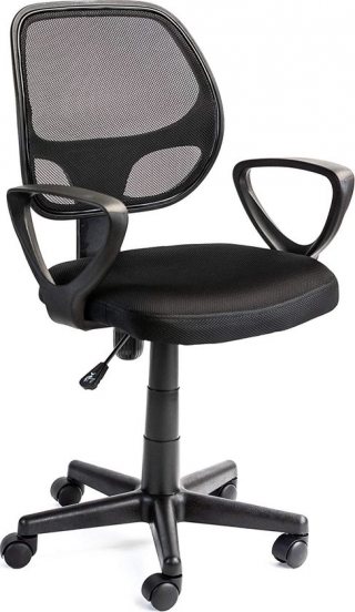 ACAZA Bureaustoel - Zwart - Bureaustoel Kinderen - Stoel - Bureaustoel Kind - Kinderbureaustoel - Verstelbare Hoogte en Rugleuning