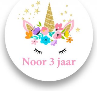 25xTraktatie Stickers Met Naam en Leeftijd -Unicorn* - Gepersonaliseerd - Sluitstickers - Kinderfeest Traktatie - Uitdelen - Uitdeeltraktatie -Traktatiestickers Pimp Studio